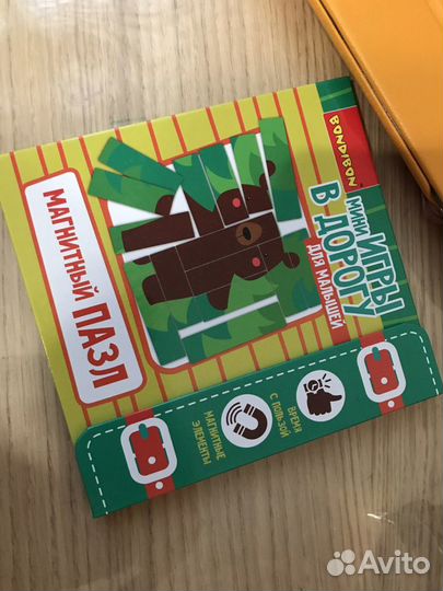 Магнитные игры Bondibon