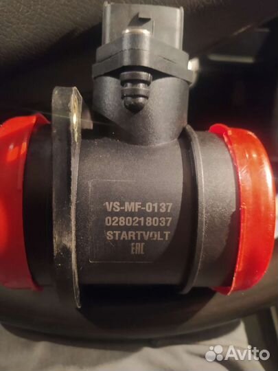 Датчик дмрв 037