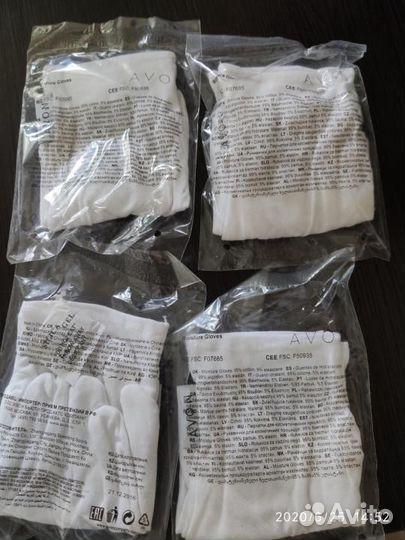 Перчатки новые плотные безразмерные