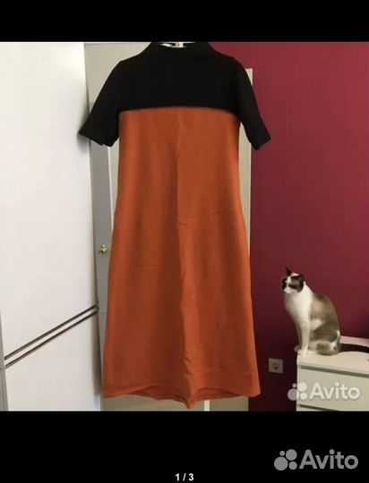 Пакет с вещами