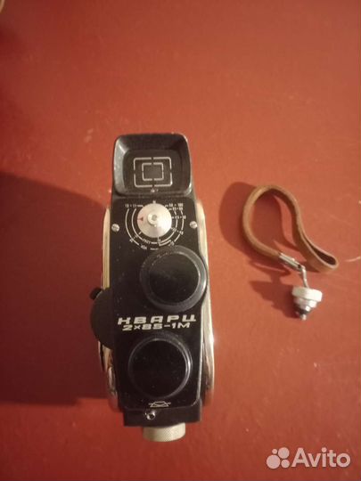 Кинокамера кварц 2х85-1м