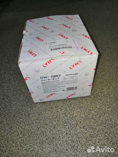 Насос водяной (помпа) охлаждения на Renault