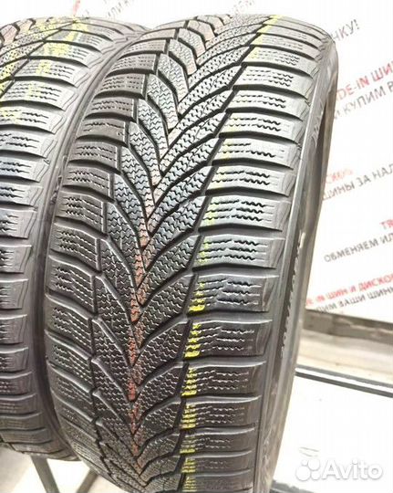 Nexen Winguard Sport 2 205/50 R17 93V