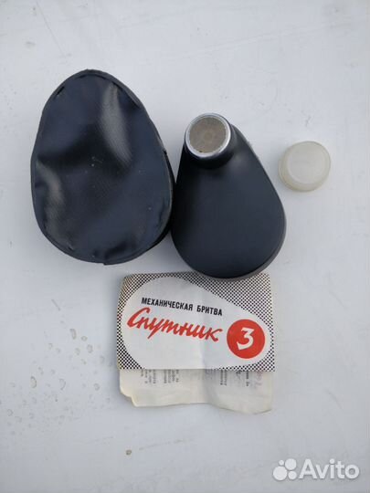 Бритва спутник механическая