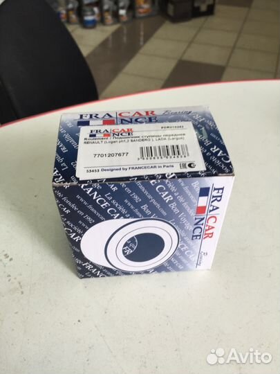 Ступичный Ларгус с абс детальцентр