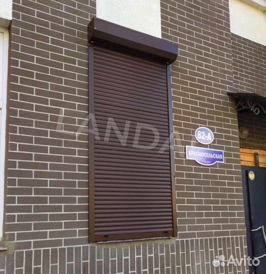 Рольставни