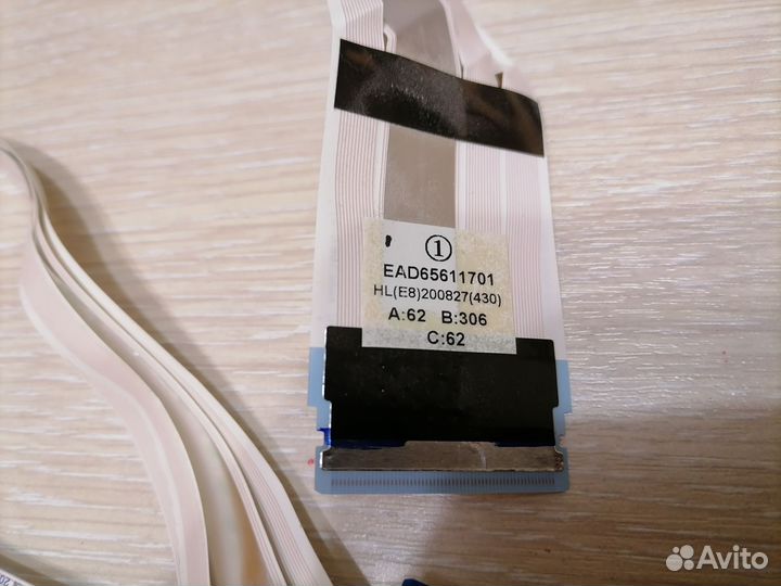 EAD65611701 EAD65611702 EAD65825813