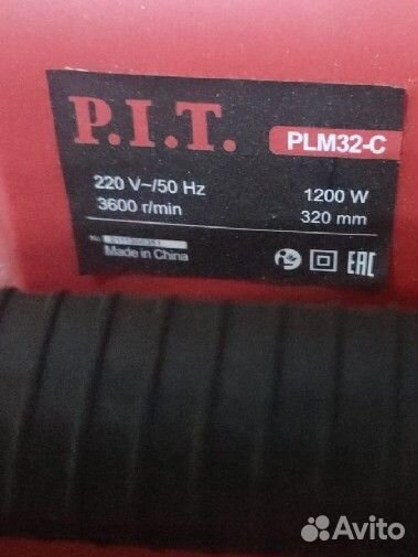 Газонокосилка электрическая P. I. T