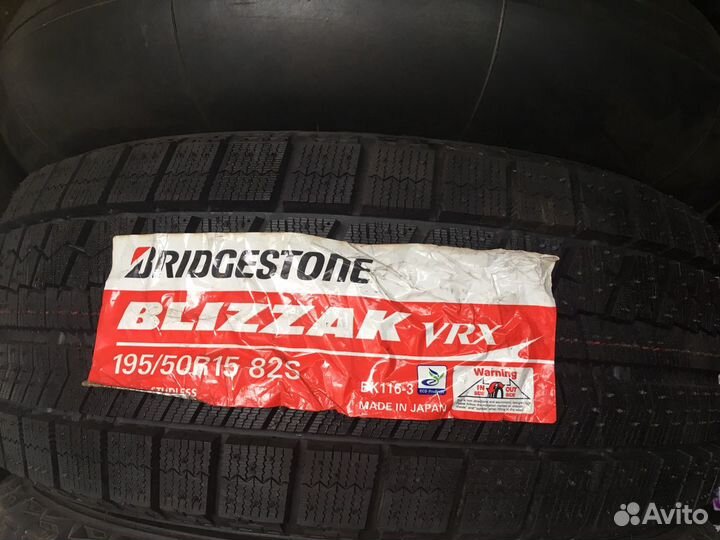 R15 4/98 на Ваз новые штампованные диски