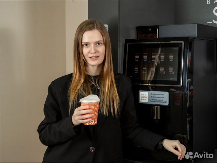 Вендинговая точка кофе для любой локации