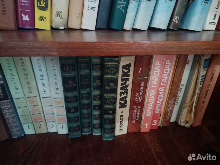 Книги