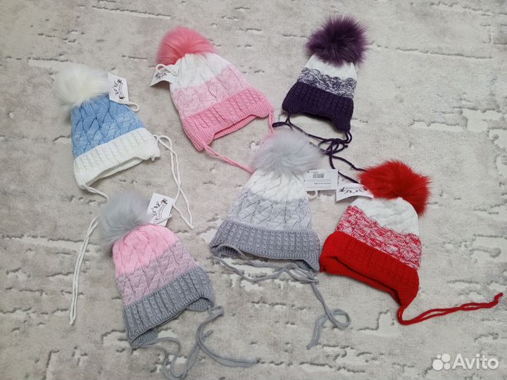 Детские шапки