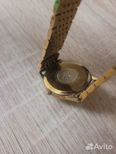 Часы Dreyfuss & Co