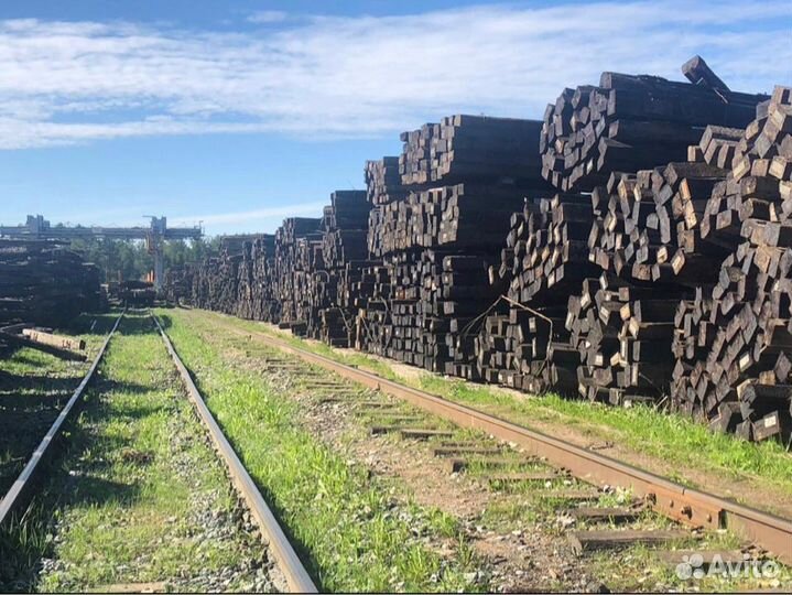 Шпалы деревянные б у