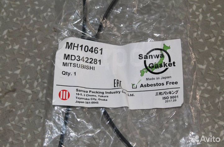 Прокладка клапанной крышки Mitsubishi Lancer 1.6