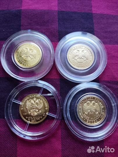 Золотые монеты Георгий Победоносец