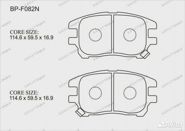 Тормозные колодки Gerat BP-F082N (передние) Normal