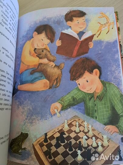 Денискины рассказы новая