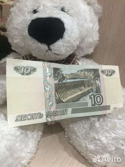 Купюра 10 рублей (модиф 2004 г.) серия аА