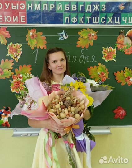 Репетитор начальных классов