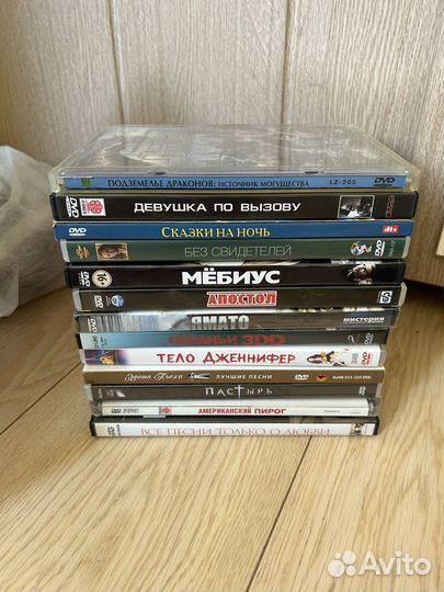 Фильмы лицензионные dvd