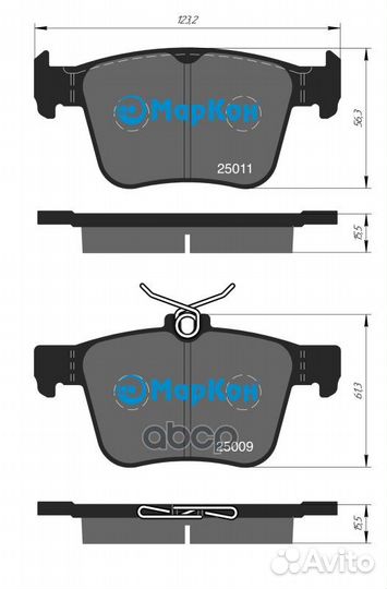 Колодки тормозные дисковые к-т задн. skoda kodi