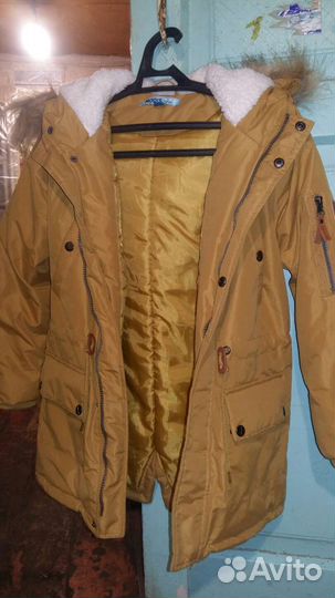 Парка для мальчика