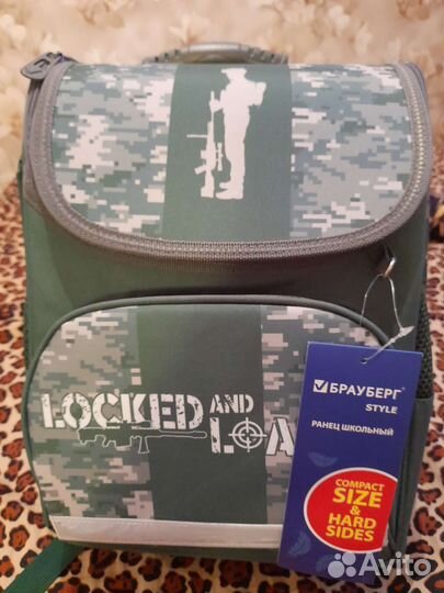 Ранец школьный для мальчика новый