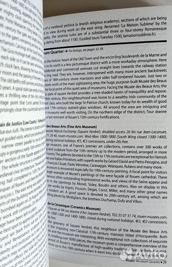 Путеводитель по Руану и Верхней Нормандии англ