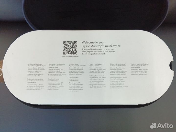 Стайлер dyson airwrap complete long HS 05