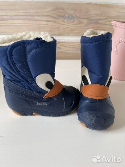 Сапоги зимние 22 зебра