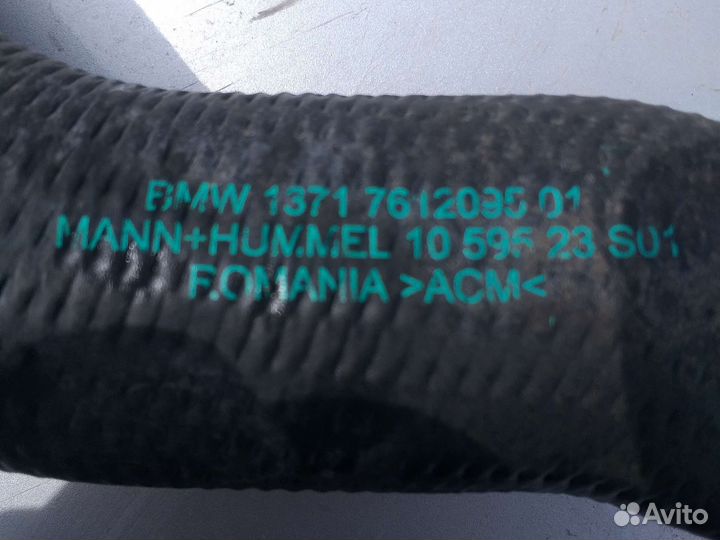 Патрубок турбины бмв f10 n20