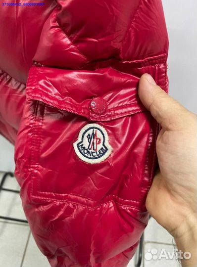 Куртка Moncler с NFC (Арт.46081)