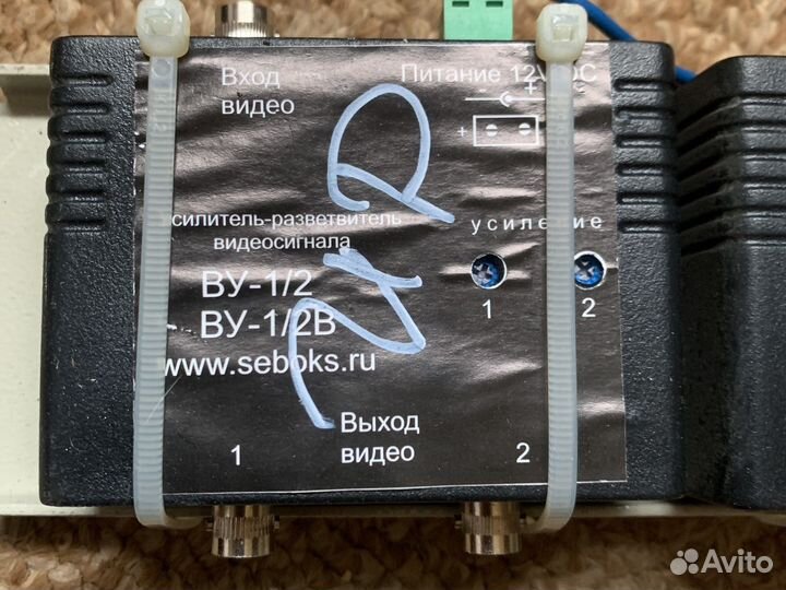 Набор видеонаблюдения