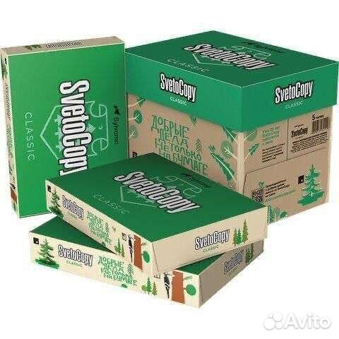 Бумага А4 Svetocopy classicс