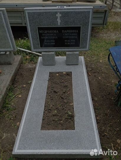 Памятники