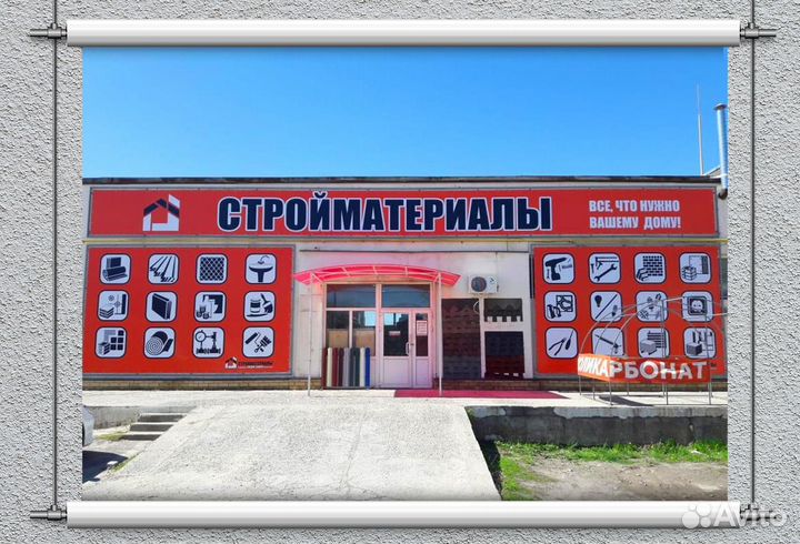 Банер, вывеска, наклейки