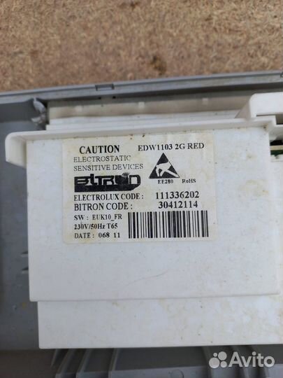 Модуль индикации посудомоечной машины Electrolux