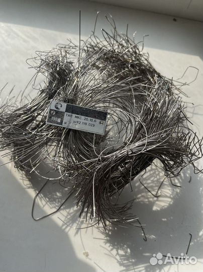 Блок мкс 1003 и Блоки мкс ыя ия атск струны