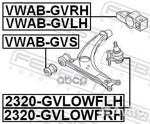 Сайлентблок задний переднего левого рычага
