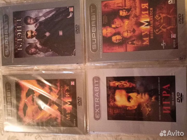 Двд диски фильмы лицензия