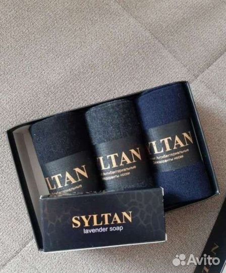 Носки мужские набор