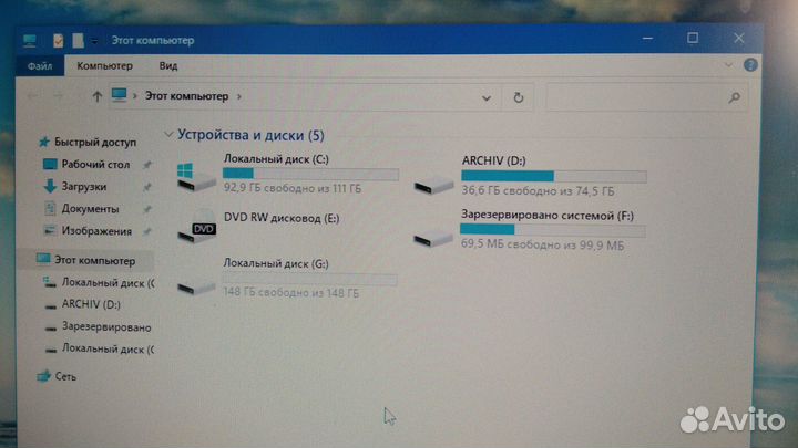 Компьютер домашний
