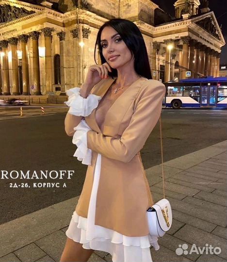 Продается платье