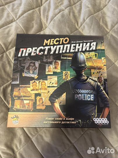 Настольная игра место преступления