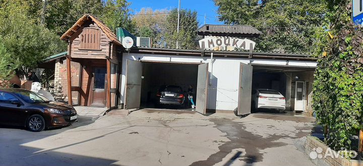 Автомойка