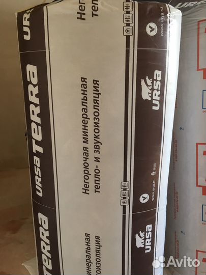Утеплитель мин вата