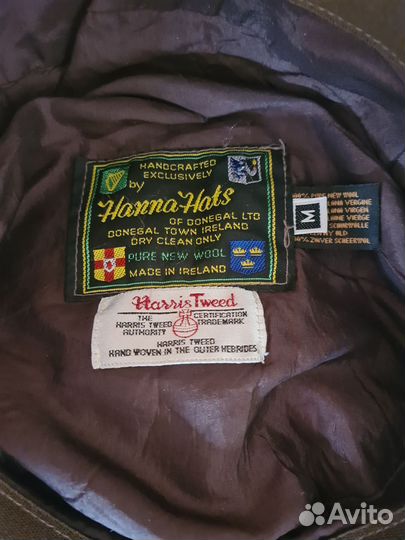 Кепка восьмиклинка Hanna Hats