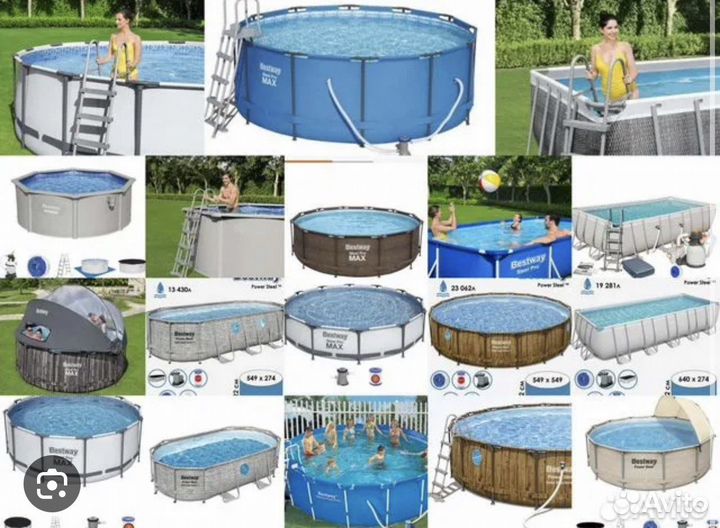 Каркассные бассейны в Самаре