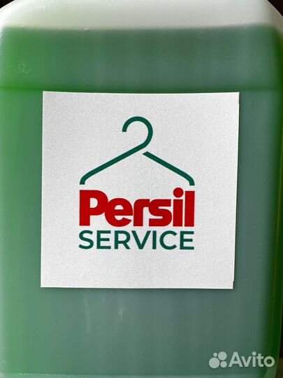 Бытовая химия 5 литров